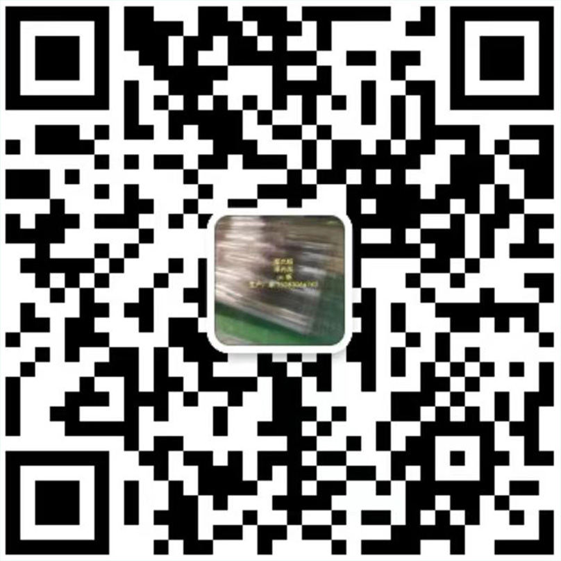 廊坊玖東保溫材料有限公司